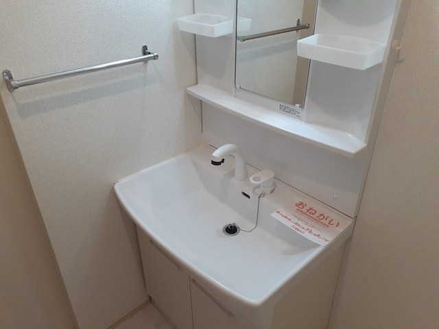 アルバ　Ⅰ 洗面所