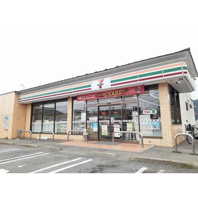 　アリエーテ　Ｄ棟 コンビニ