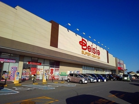 　メゾンプログレス スーパー