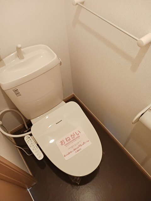 　サニーレジデンス　Ａ棟　 トイレ