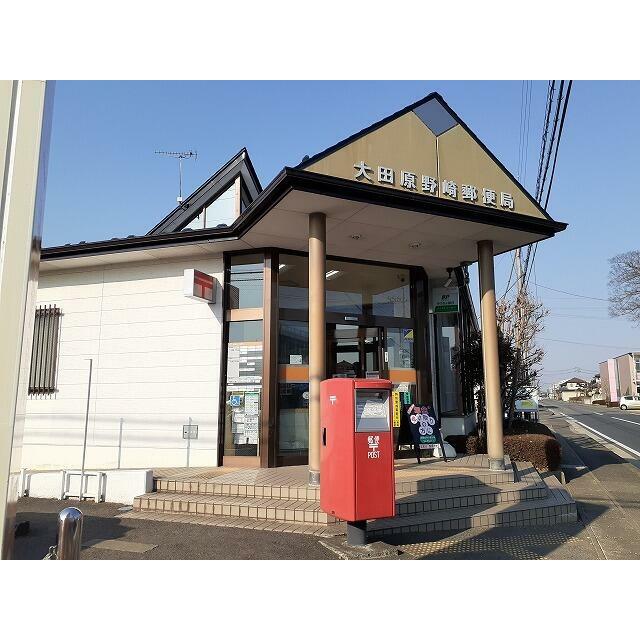 　サニーレジデンス　Ａ棟　 郵便局
