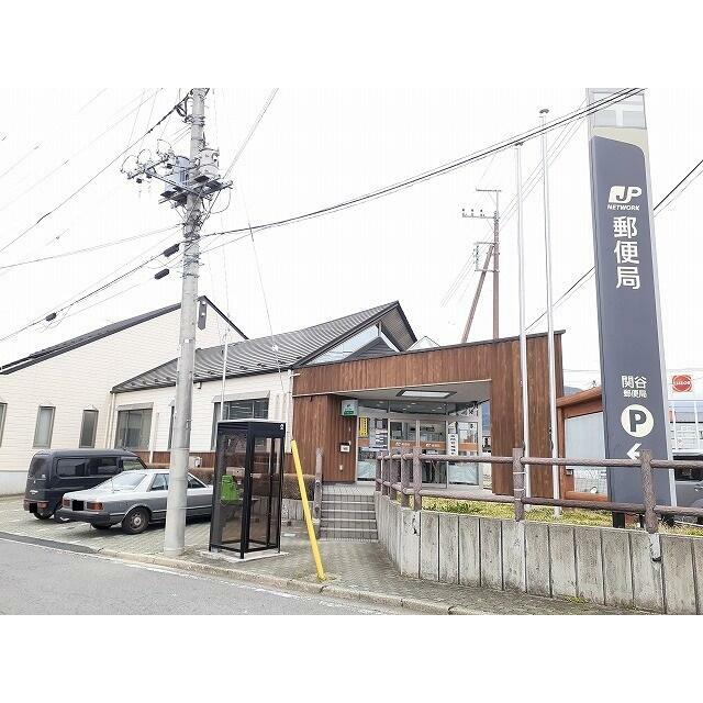 　アリエーテ　Ｄ棟 郵便局