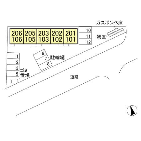 　グランテラス紫塚 その他