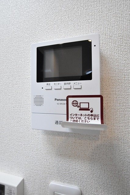 　クレセント　Ｄ棟 セキュリティ