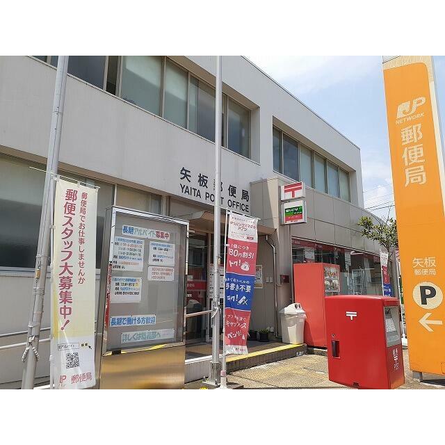 　クレセント　Ｄ棟 郵便局