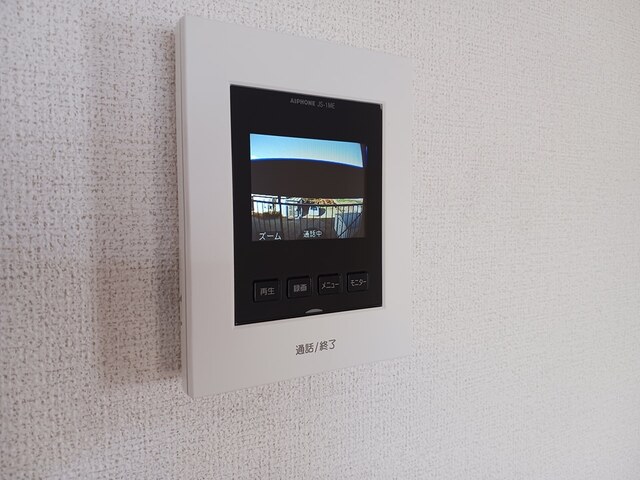 エルディム小堀Ａ その他設備