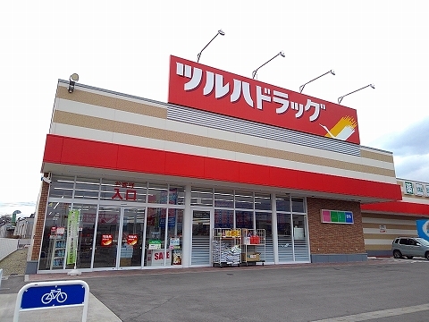 ファイン・ビレッチⅡ その他