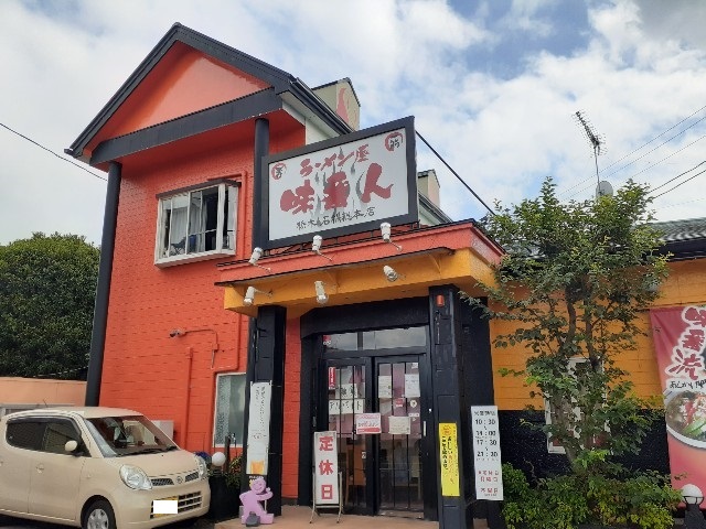 リブフラット　Ｃ その他