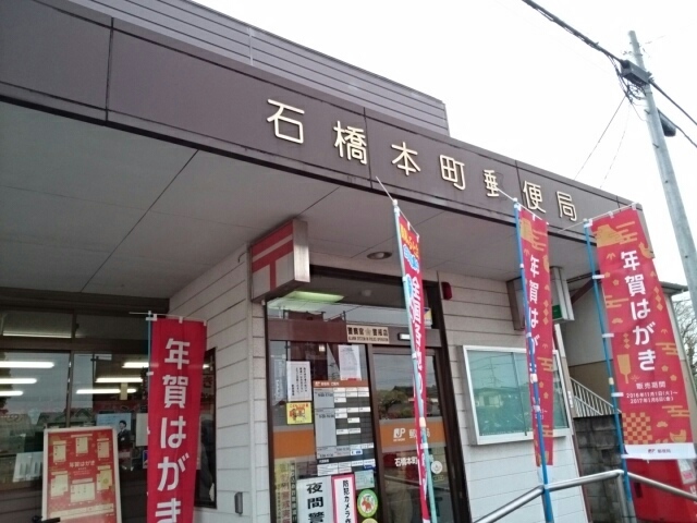 リブフラット　Ｃ その他