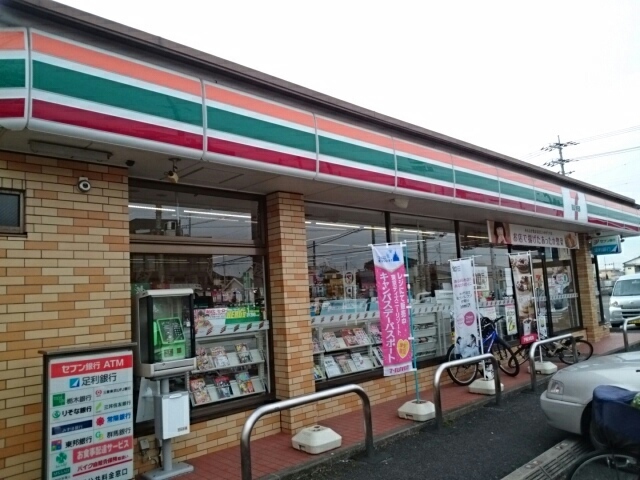 リブフラット　Ｃ その他