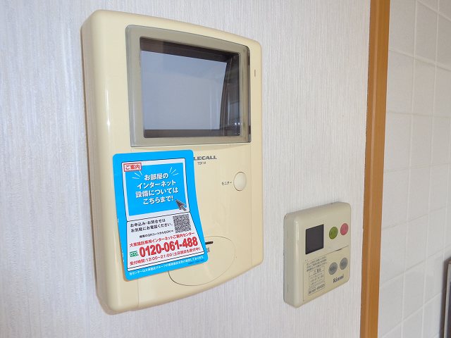 グリーンガーデンⅡ その他設備