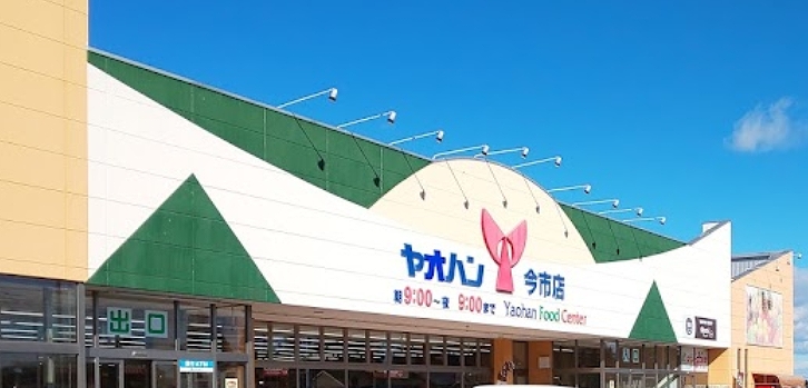 クレイノマリーメゾン その他
