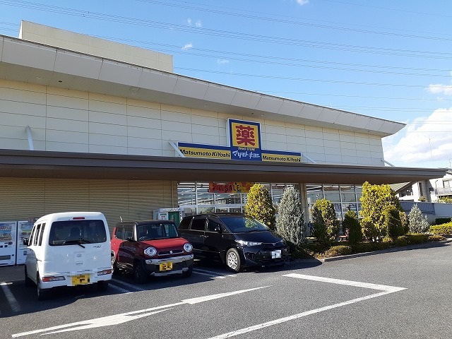 ラポレネス その他