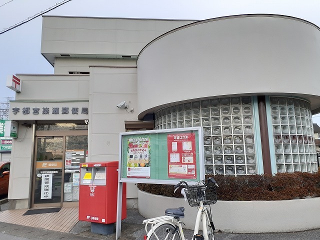 ラポレネス その他