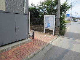 レオパレスグランジュール鹿沼Ⅰ その他
