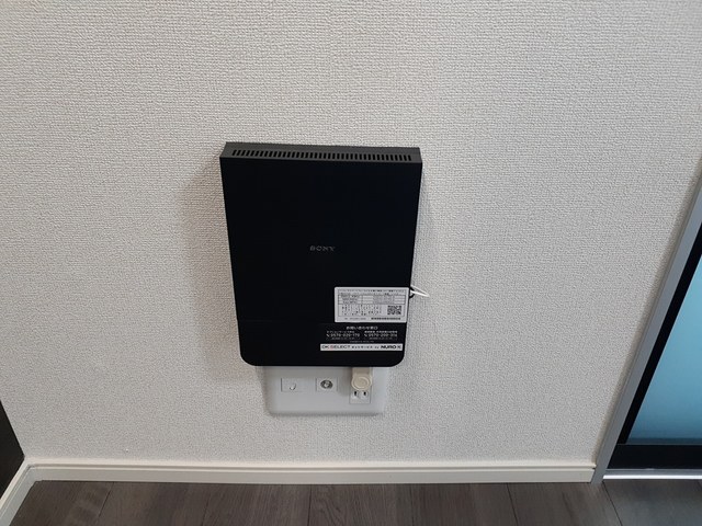 エアリーヒル駒生 その他