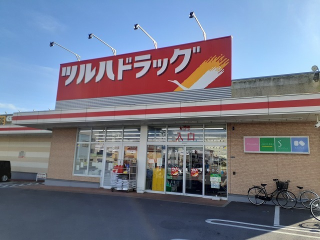 ブルーベリーヒル その他