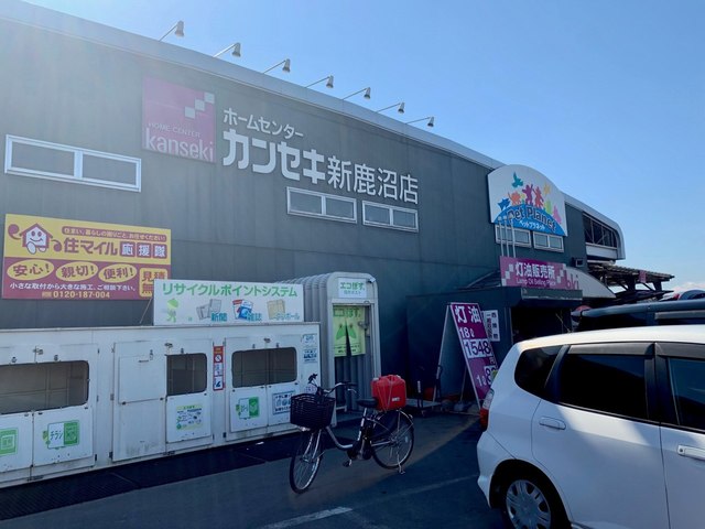 エレガント その他