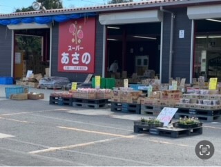 アンソレイエＢ その他