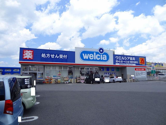 エスポワール壱番館 その他