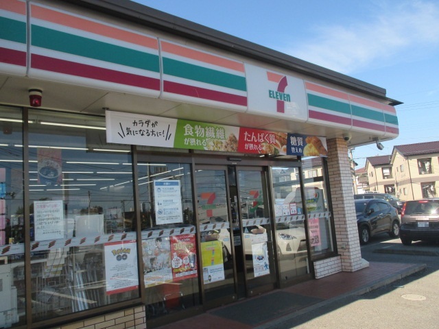 グリーンシティⅠ その他