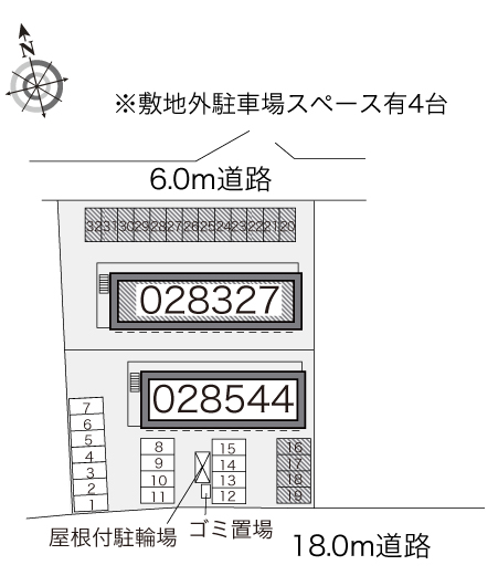 レオパレスグランシャリオⅡ その他
