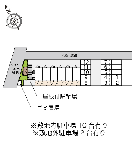 レオパレスコンフォール その他