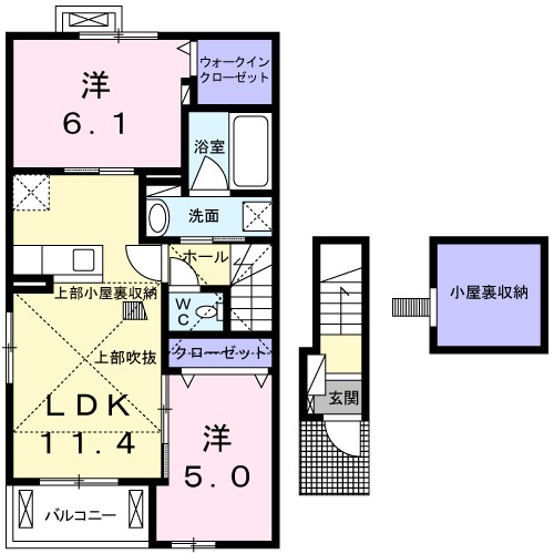 パールＮＩＲＡＧＡＷＡ　Ⅱ 間取り