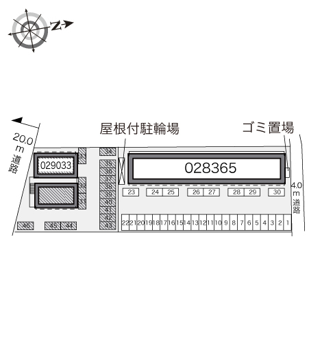 レオパレスグランジュール鹿沼Ⅱ その他