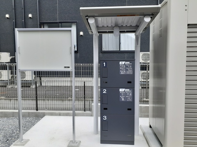 サザンクロス その他
