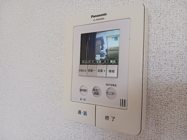 アザレア六番館 その他設備