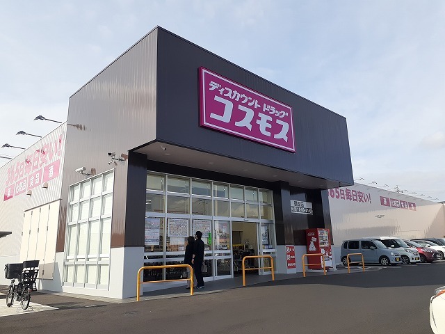 アザレア六番館 その他