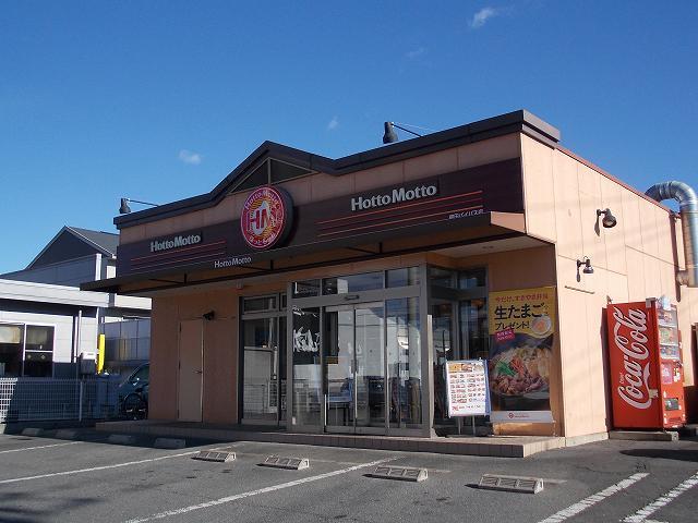 アザレア六番館 その他