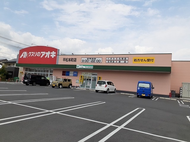 プリムローズ その他