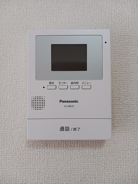 サンリットⅠ その他設備