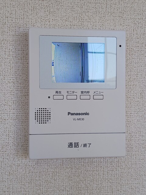 　プラシード　 セキュリティ