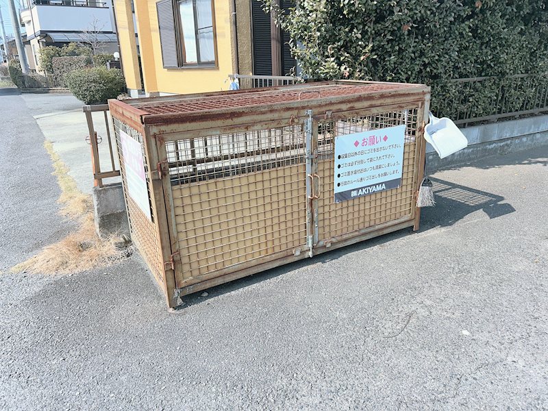 　さくらハイツ大田原 その他共有部分
