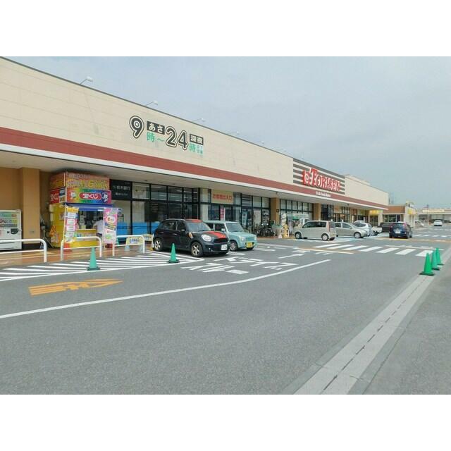 　パステルビラ光陽 ショッピング施設