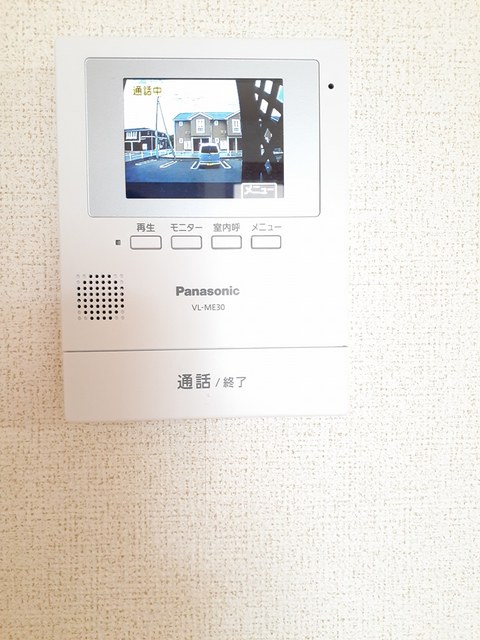 アルテミスＢ その他設備