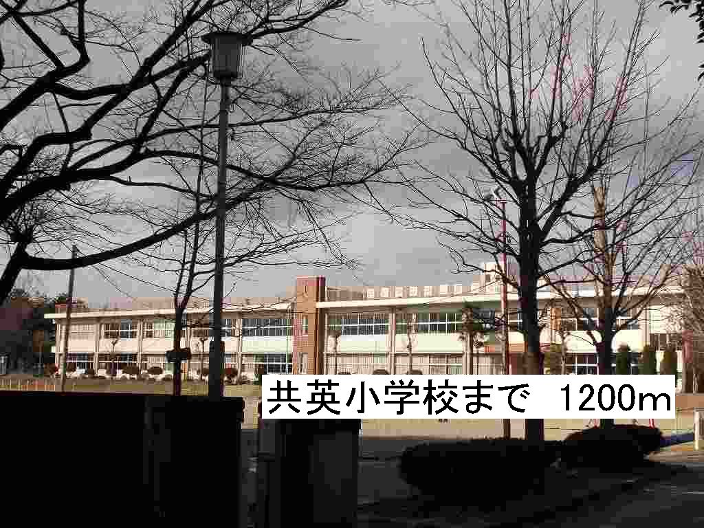 アルテミスＢ その他