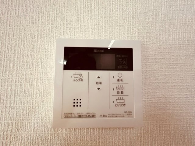 ROCO HOUSE その他設備