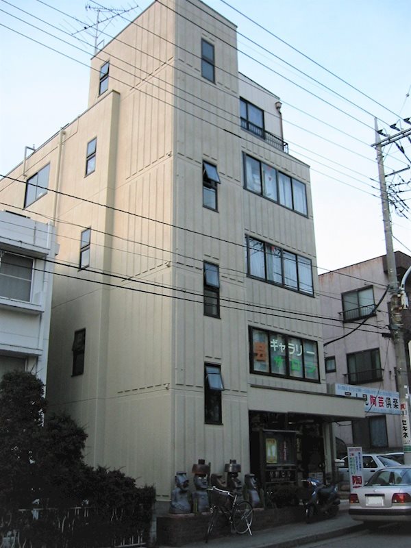 星野ビル 外観