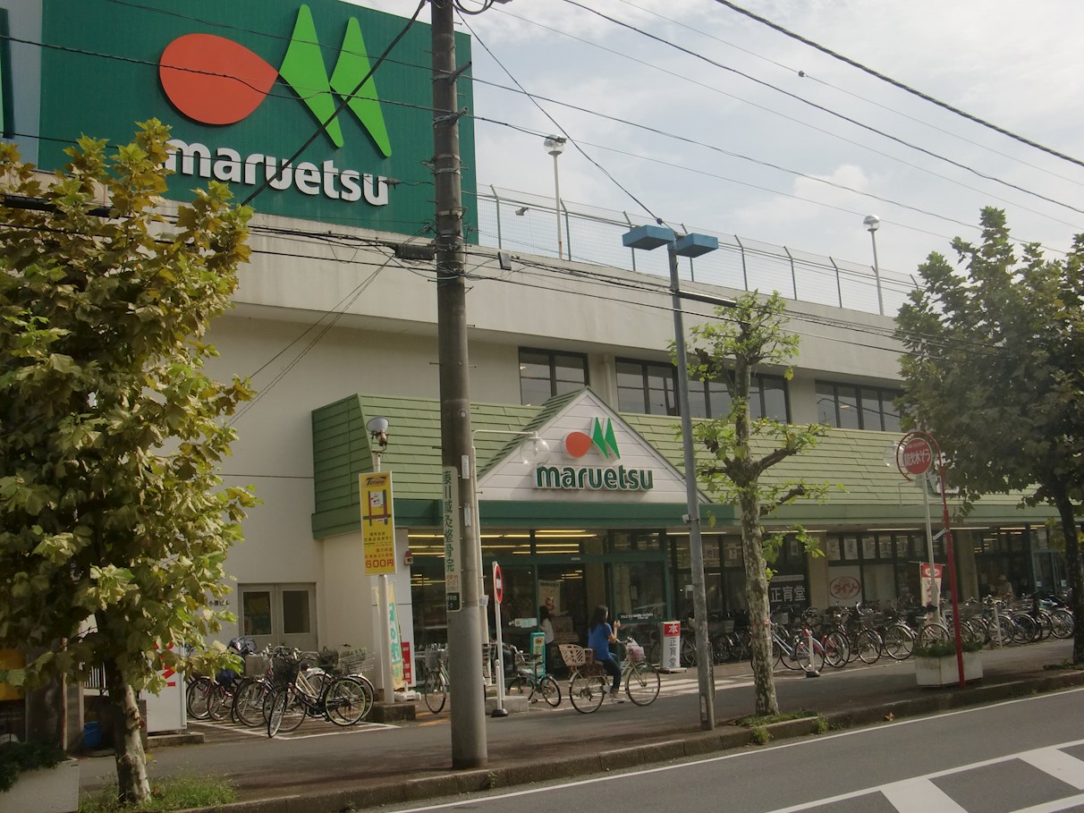 グリーンハイム青木 スーパー