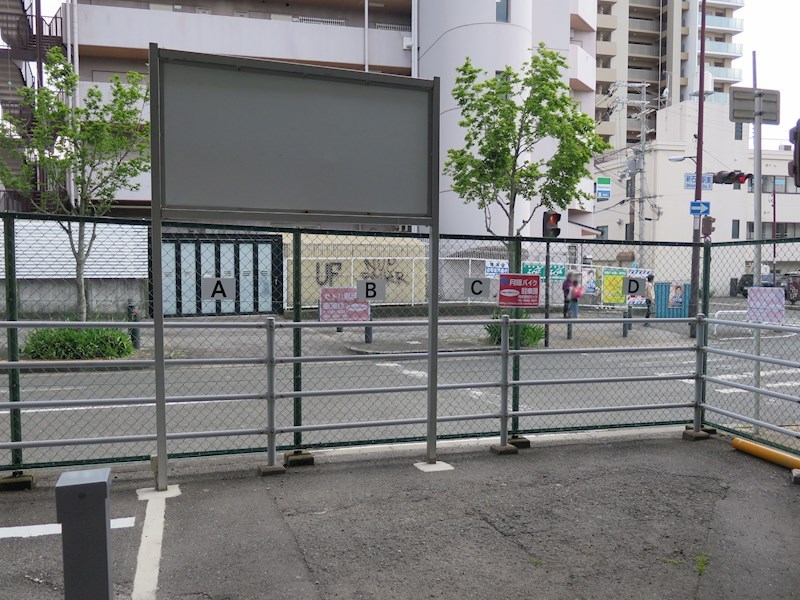 西石切1丁目月極バイク駐車場 玄関