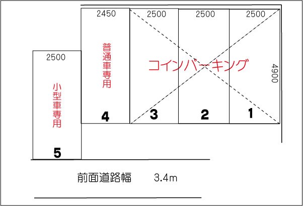 パーク中本５丁目 間取り