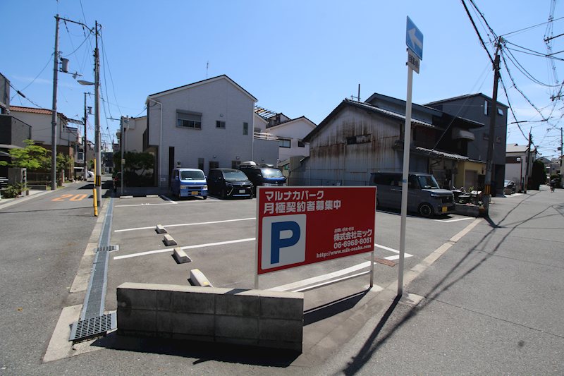 マルナカパークA 外観