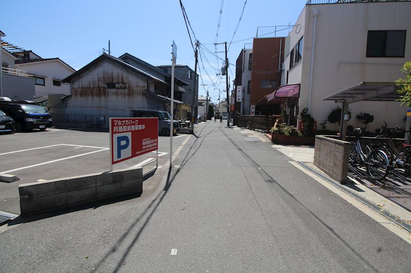 マルナカパークA その他