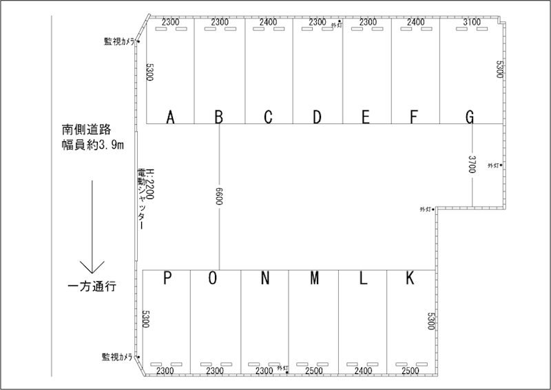 第1モータープール 間取り