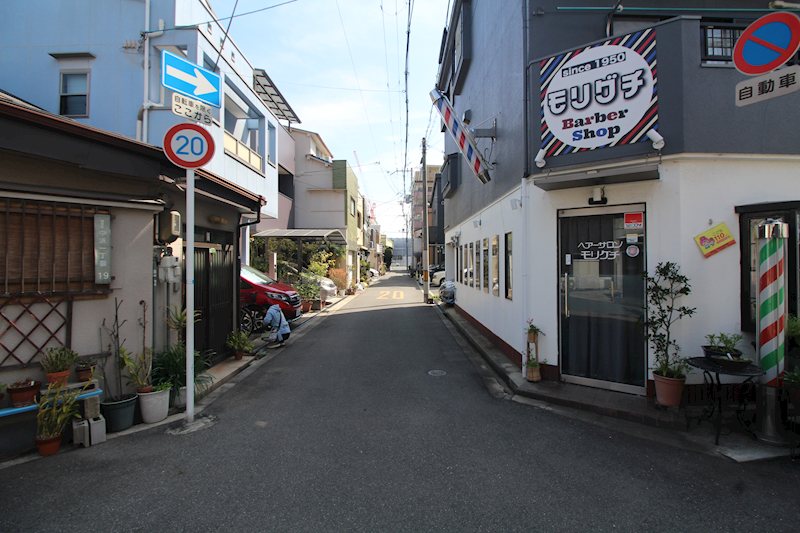 村田モータープール その他