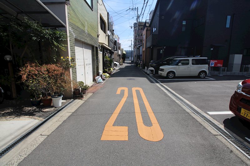 村田モータープール その他
